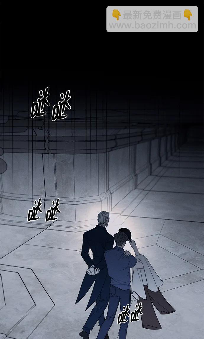 第93话8