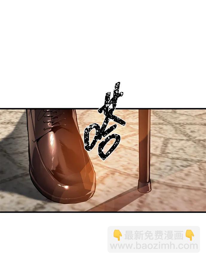 第93话98