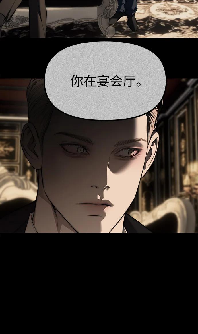 第94话109