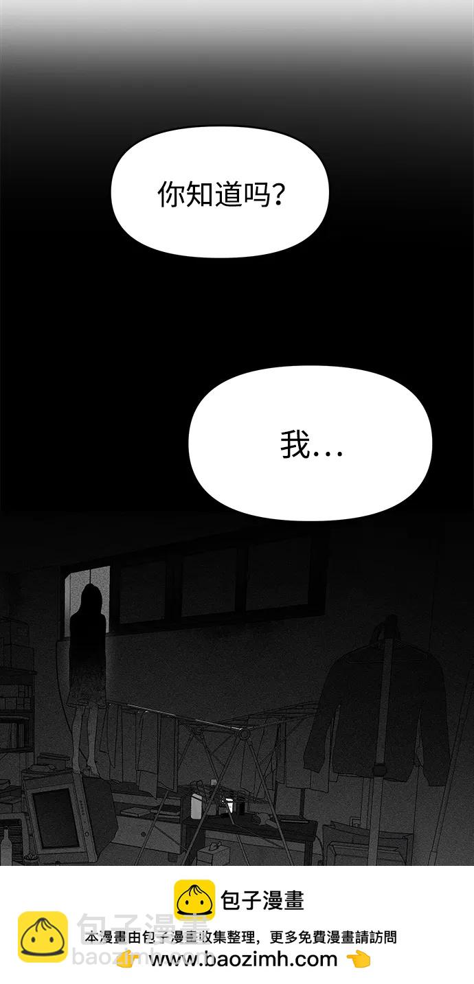 第94话133