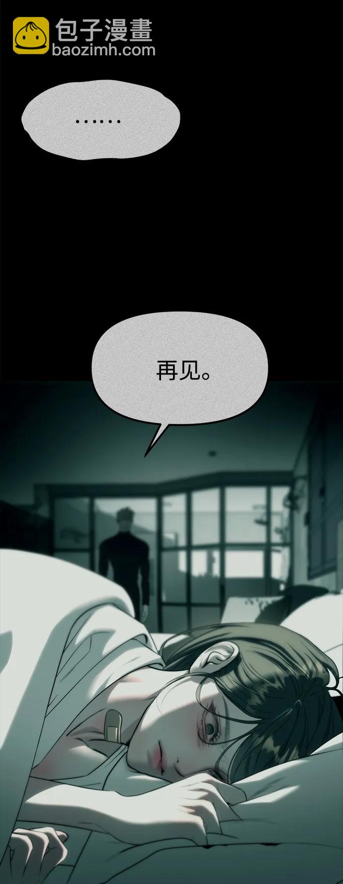 第94话146