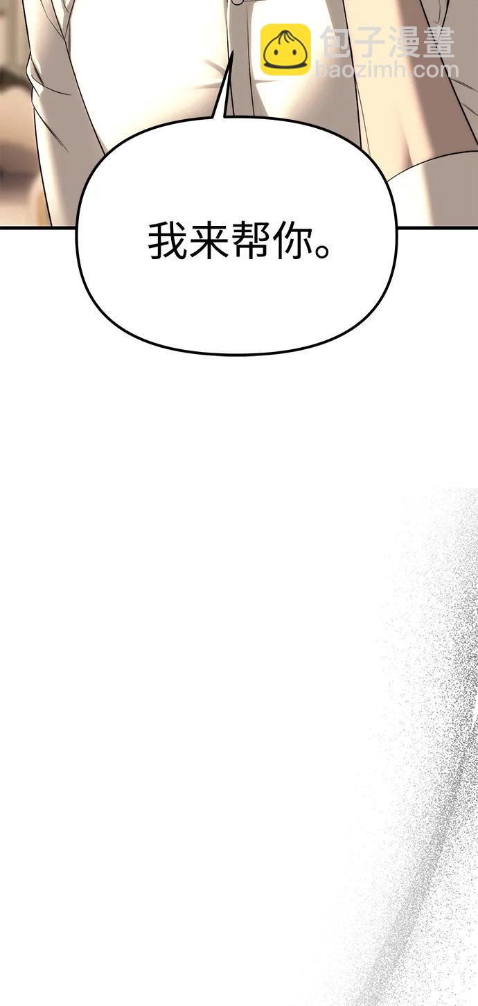 第94话152