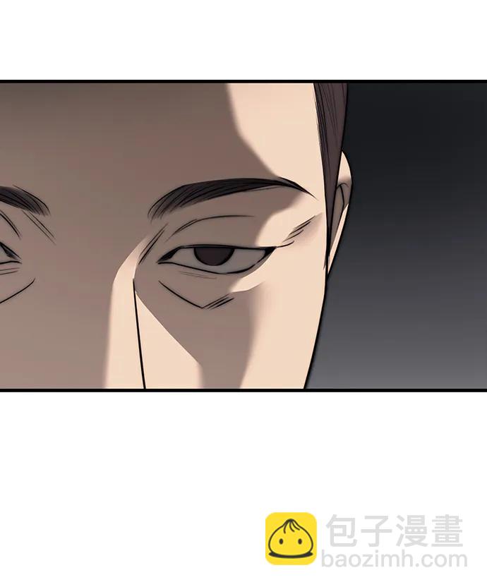 第94话172