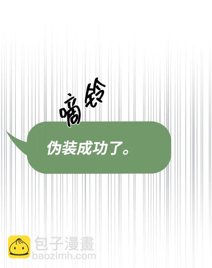 第94话178