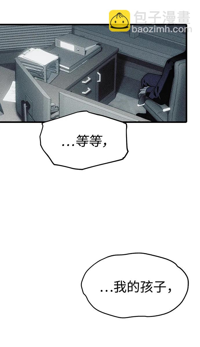 第95话102