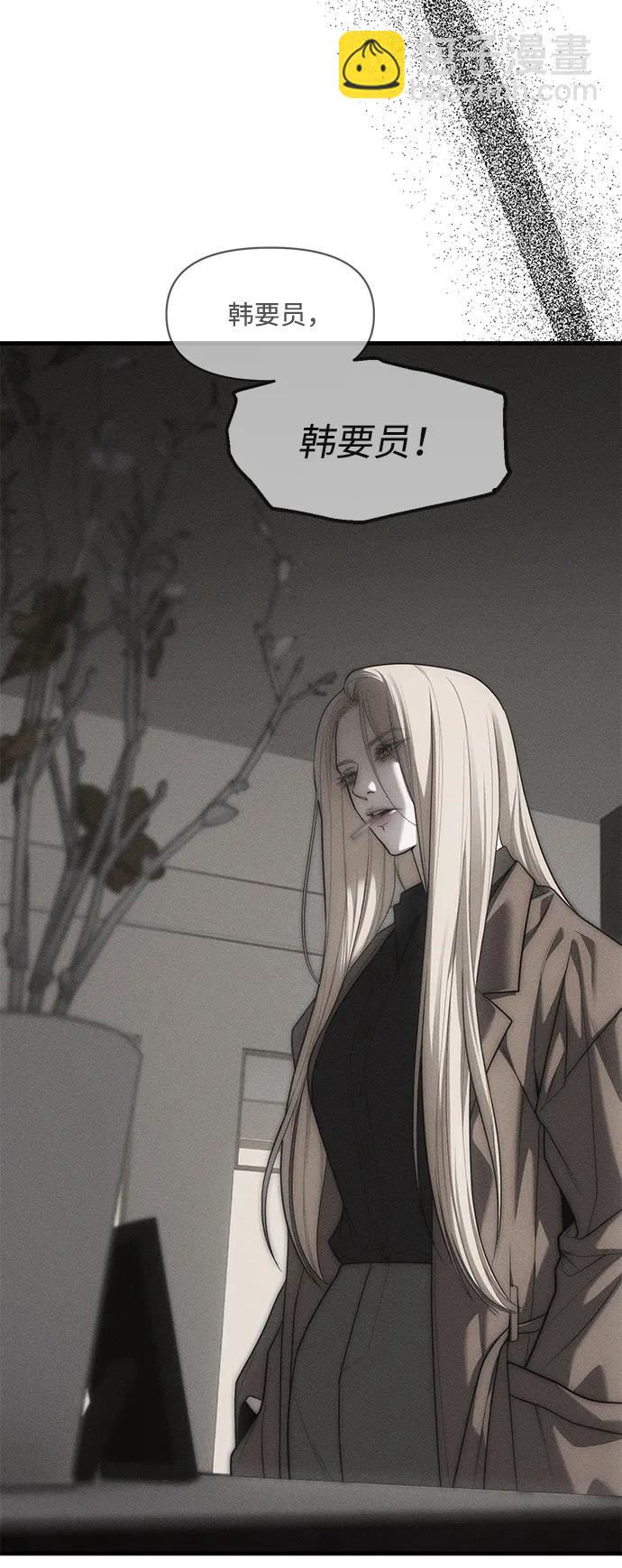 第95话110