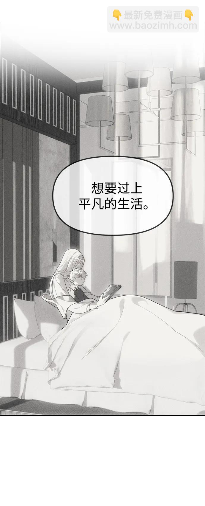 第95话117
