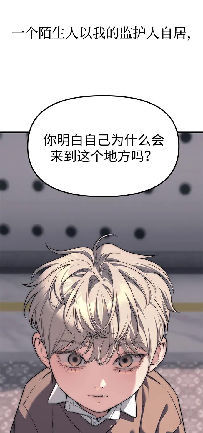 第95话124