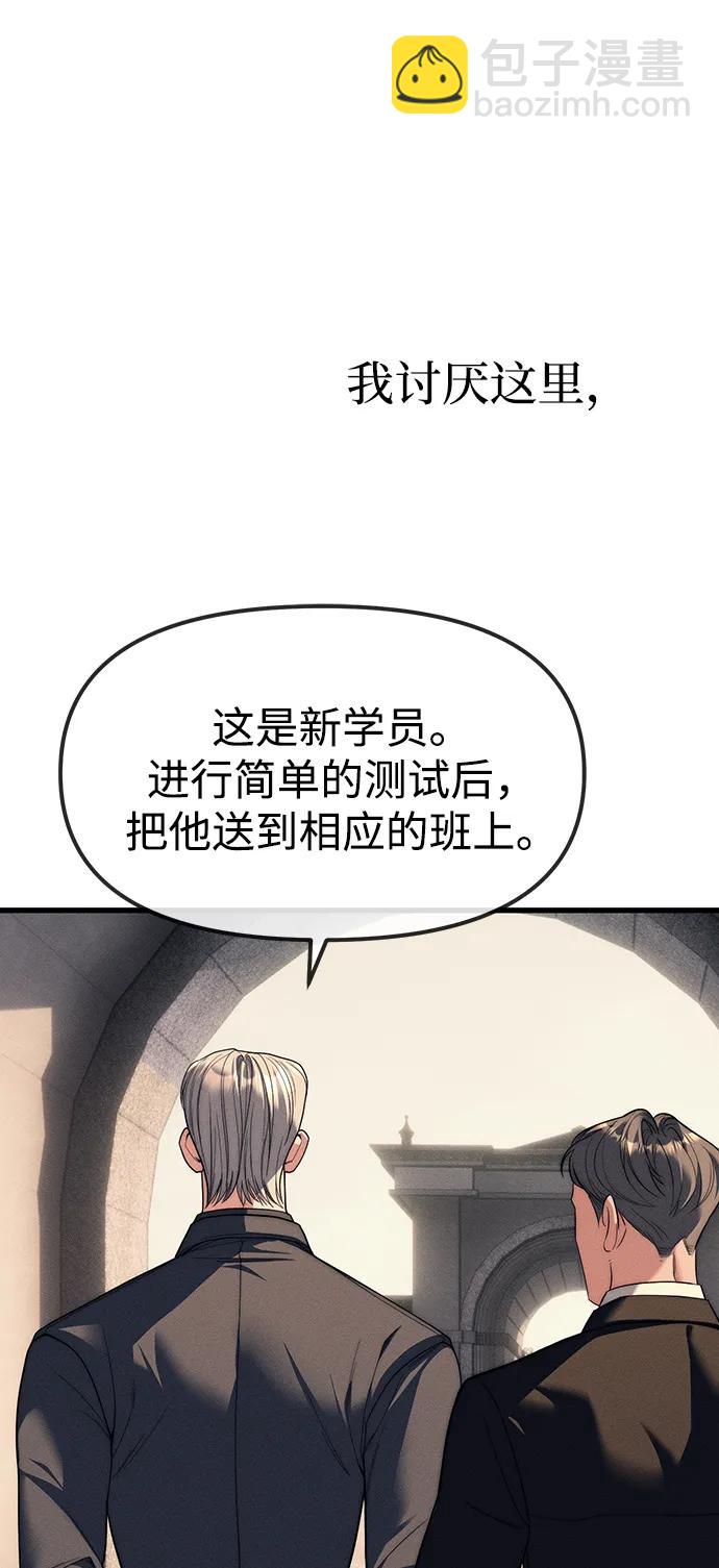 第95话129
