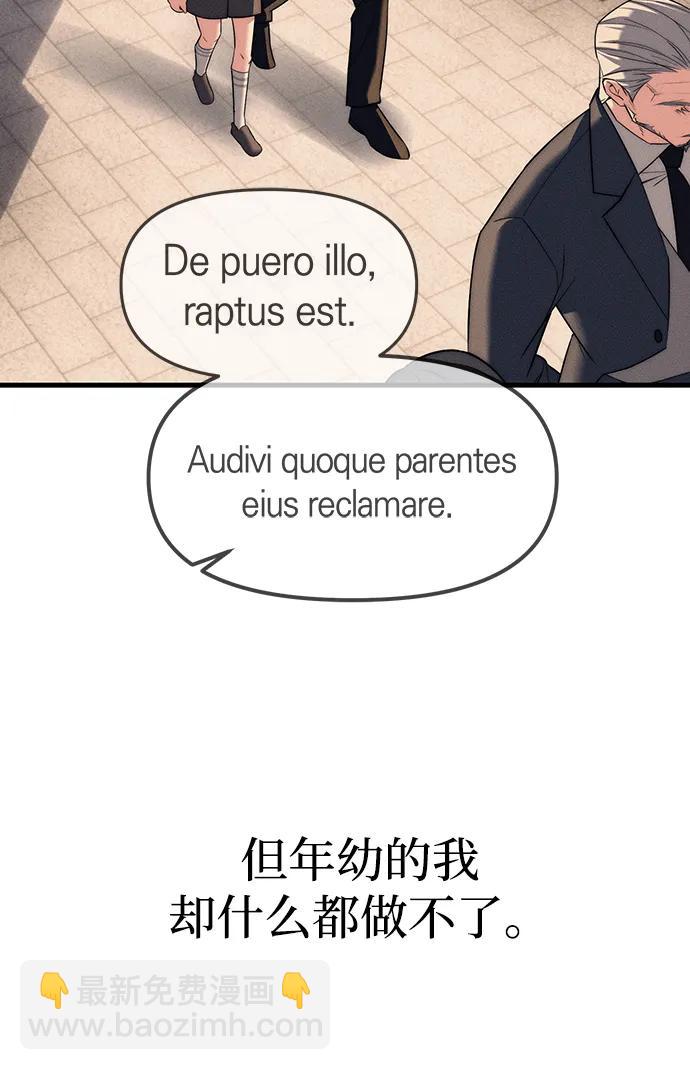 第95话131