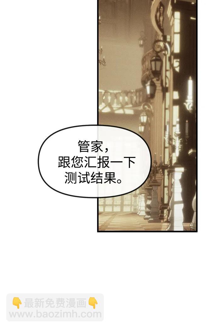 第95话134