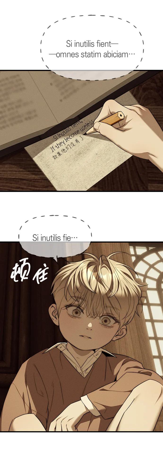 第95话138