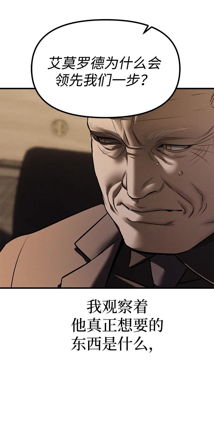 第95话148