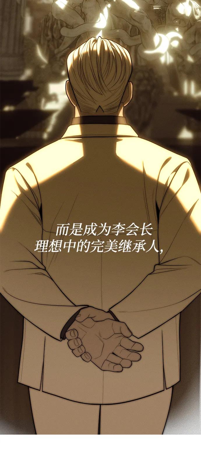 第95话152