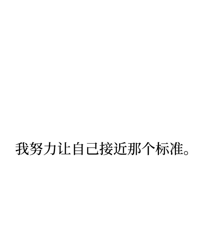 第95话153