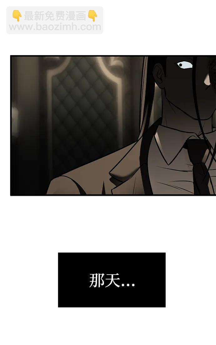 第95话23