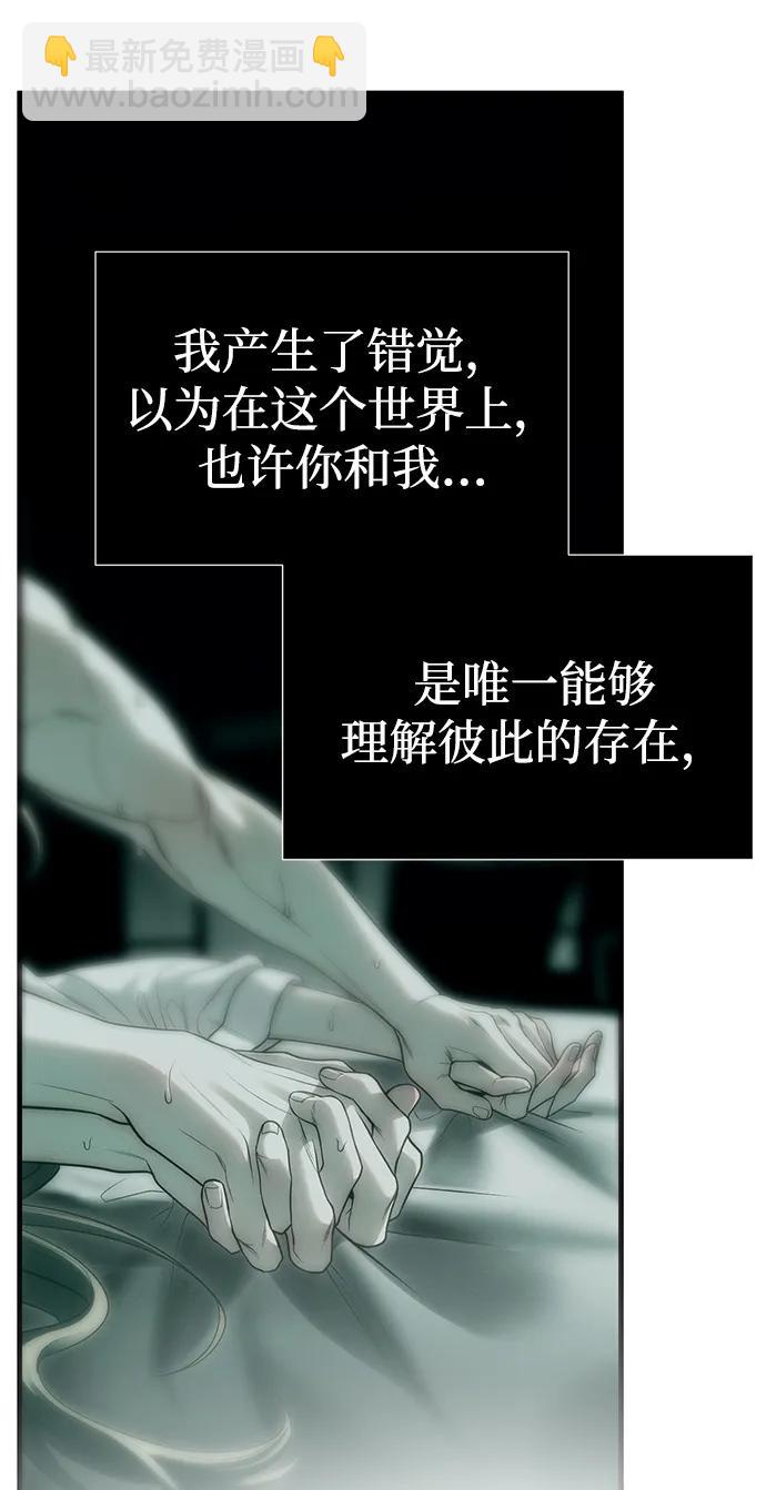 第95话24
