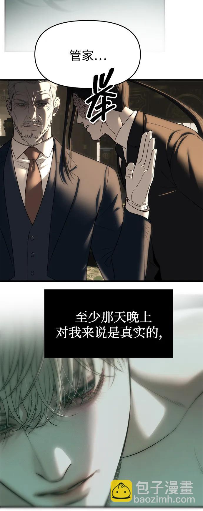 第95话25