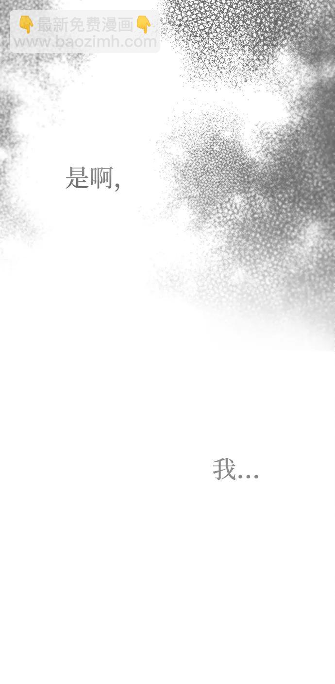 第95话57
