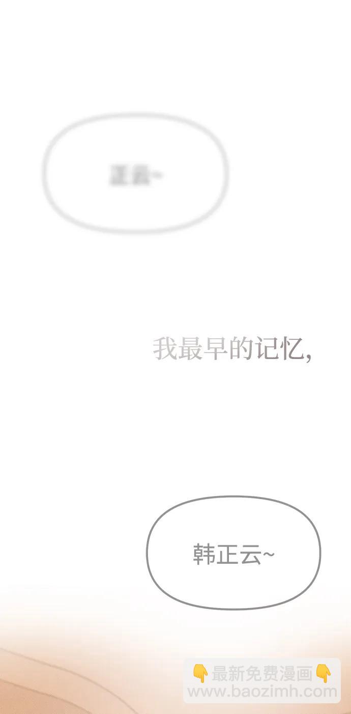 第95话59