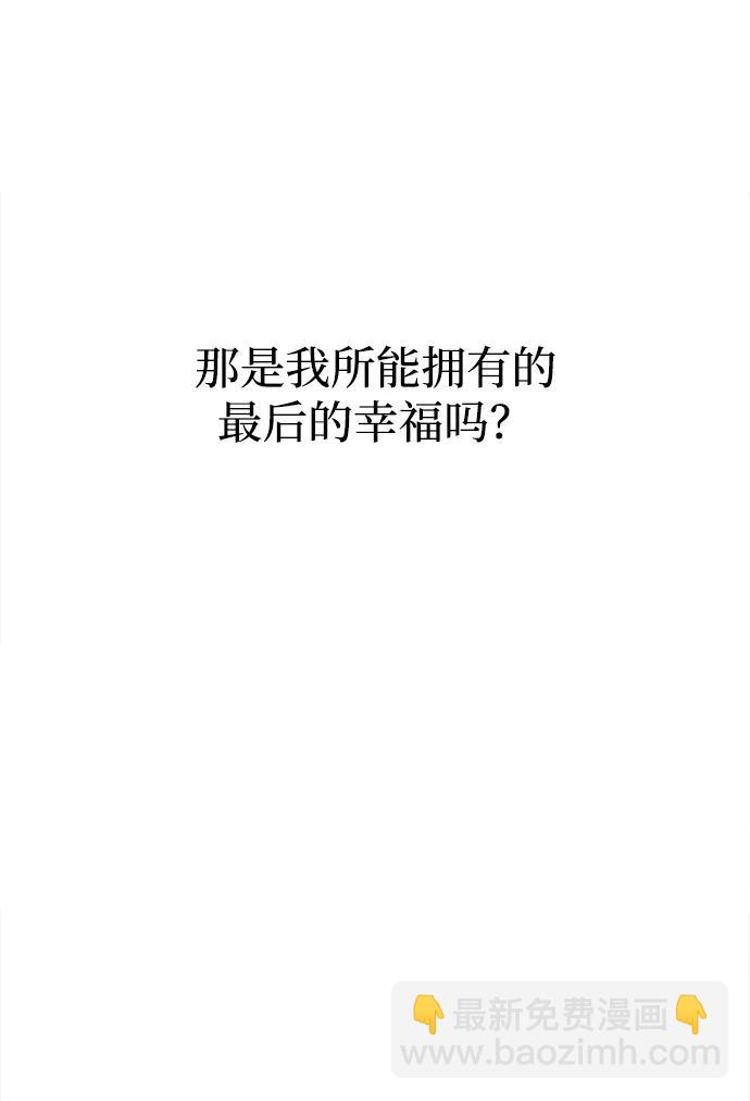 第95话64
