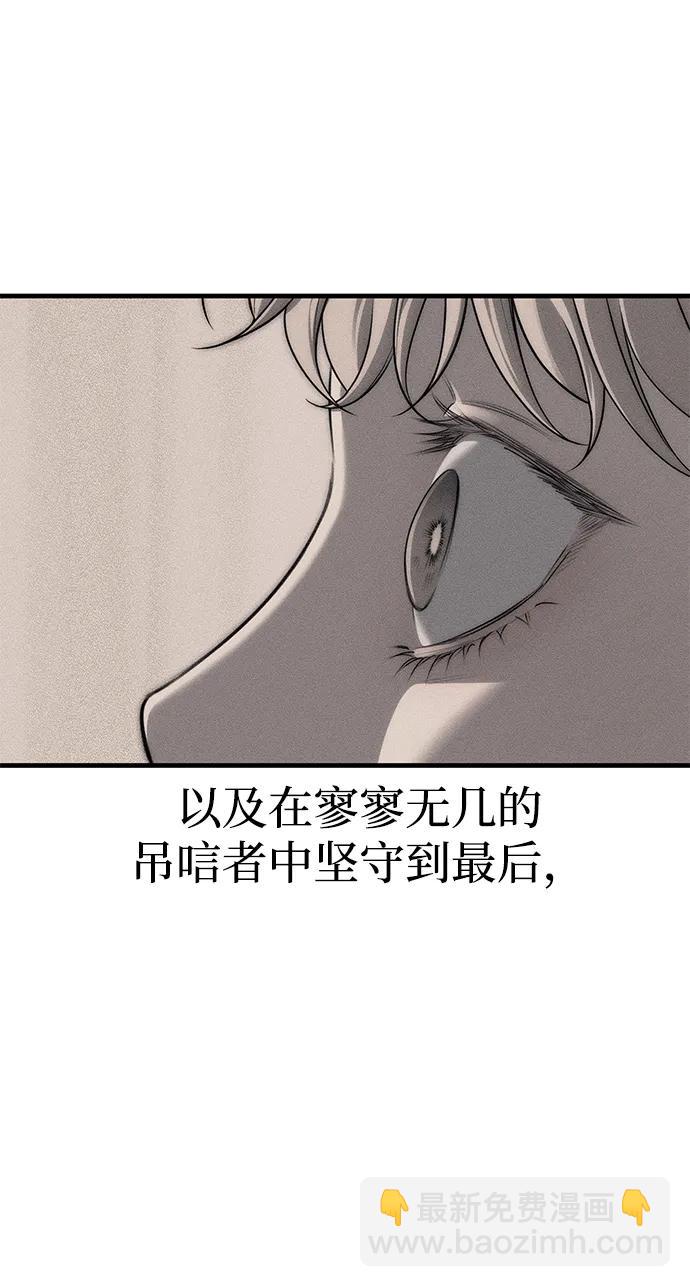 第95话67