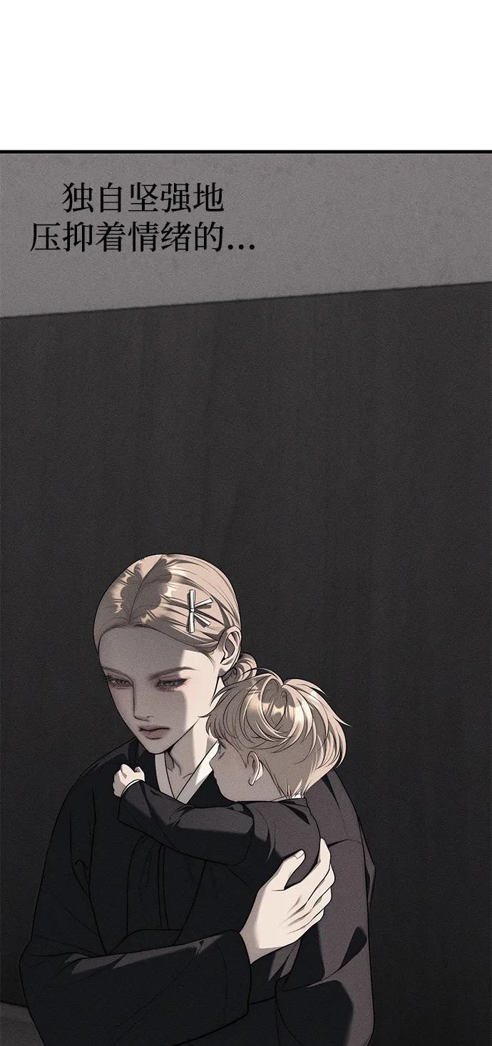 第95话68