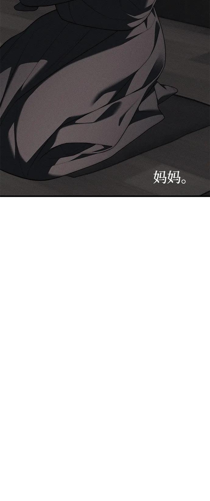 第95话69