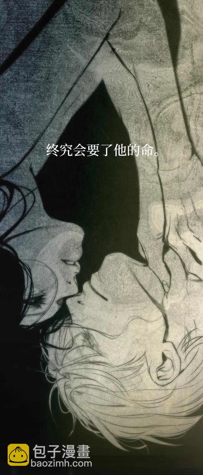 第95话7