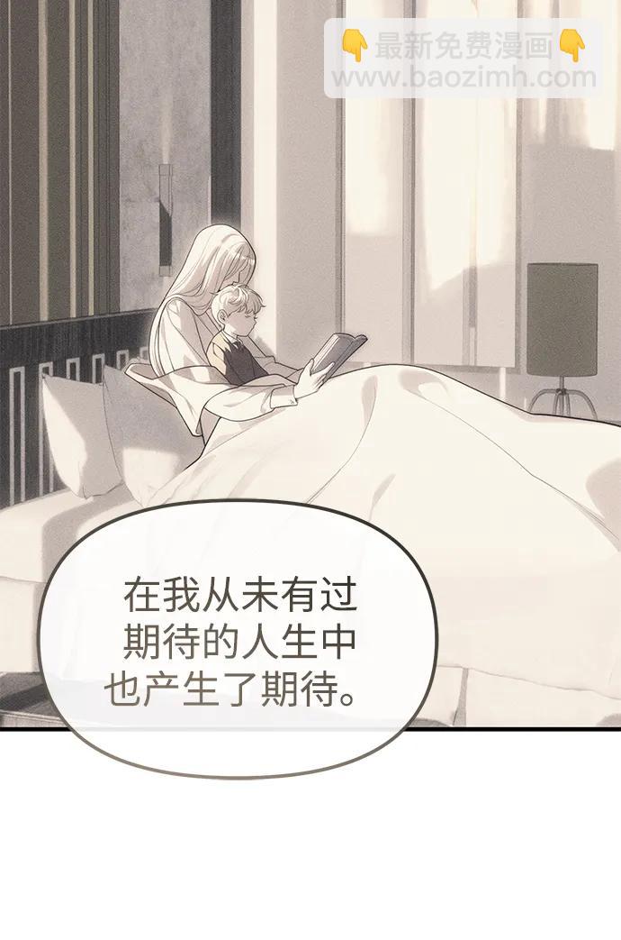 第95话72