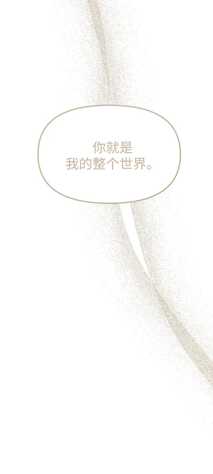 第95话75