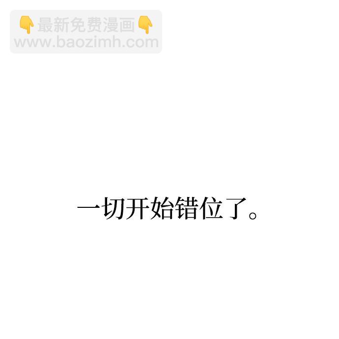 第95话91