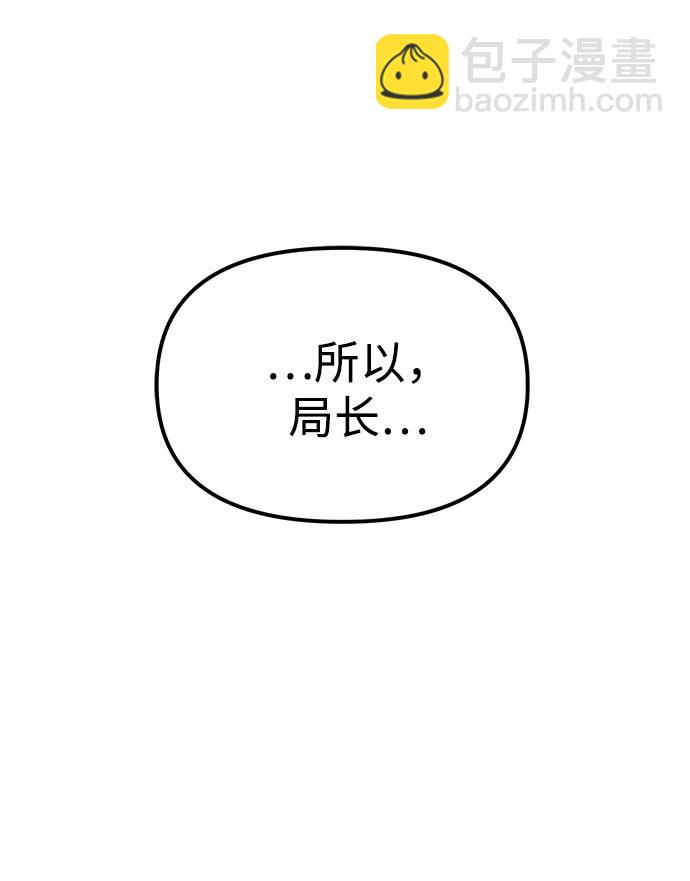 第95话95