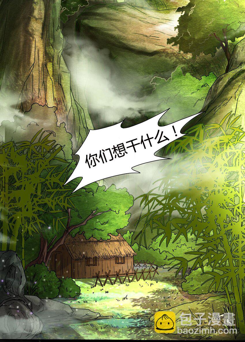 1 降临15