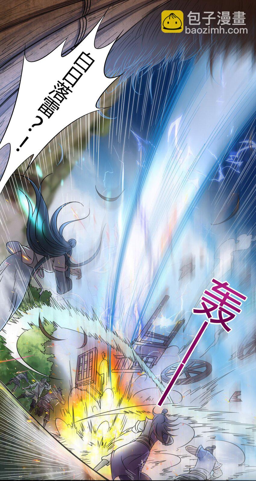 1 降临30