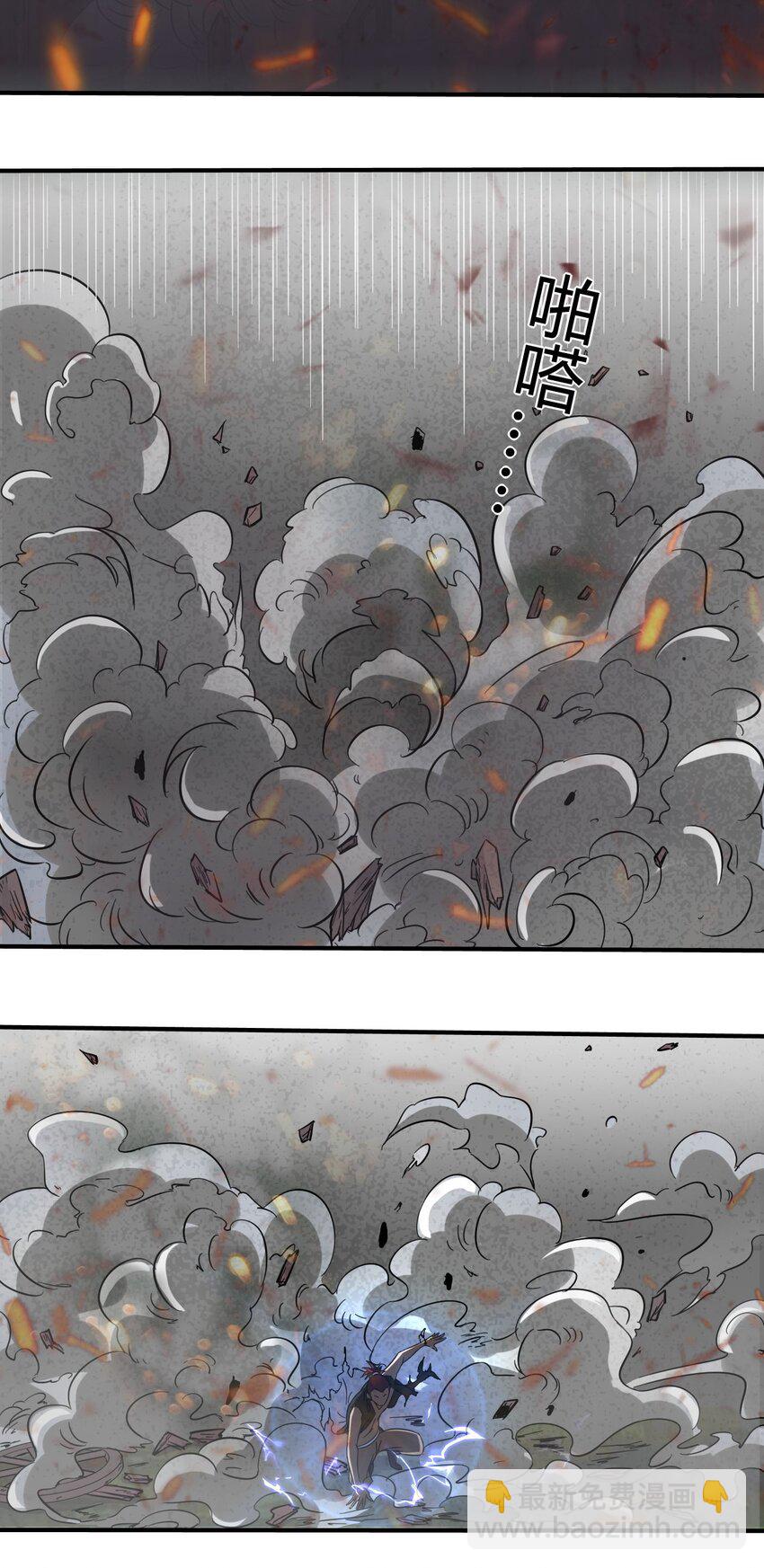1 降临32