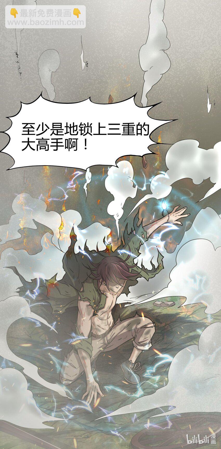 1 降临35