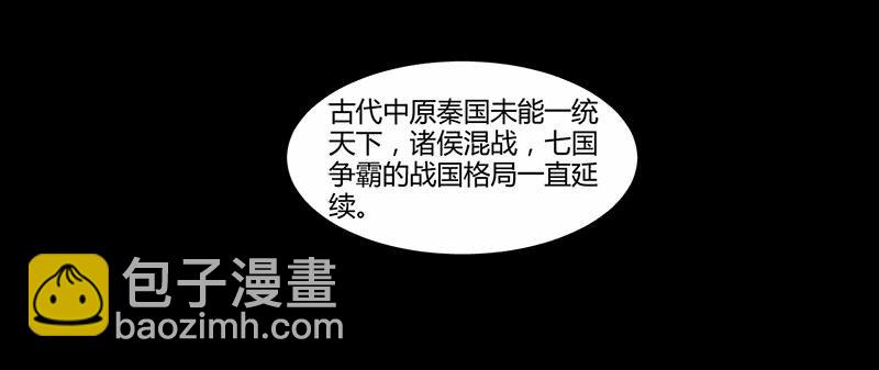 2 以身相许29