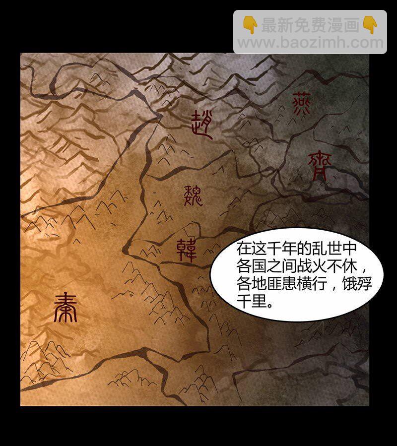 2 以身相许30