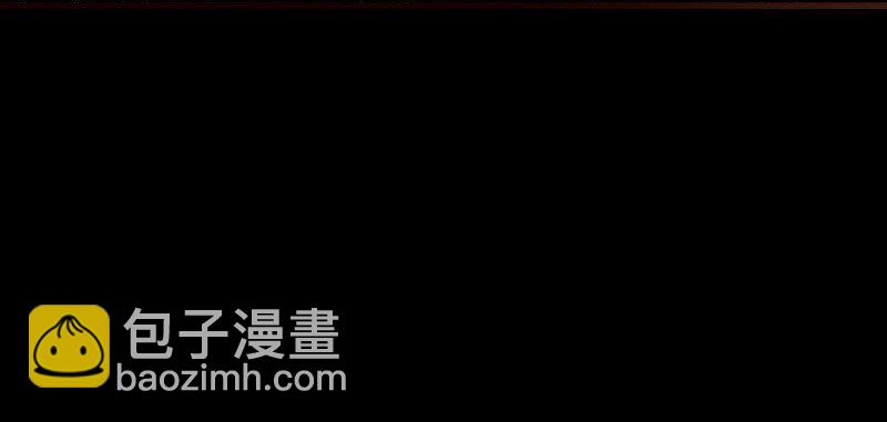 2 以身相许38