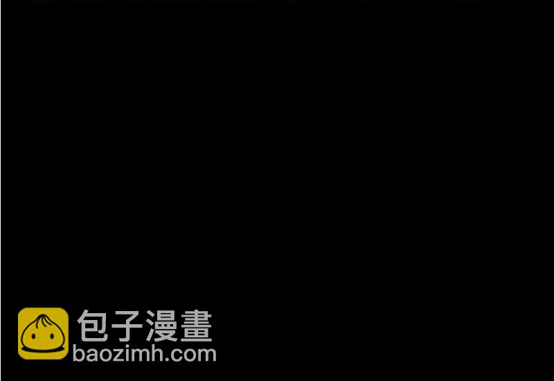 2 以身相许81
