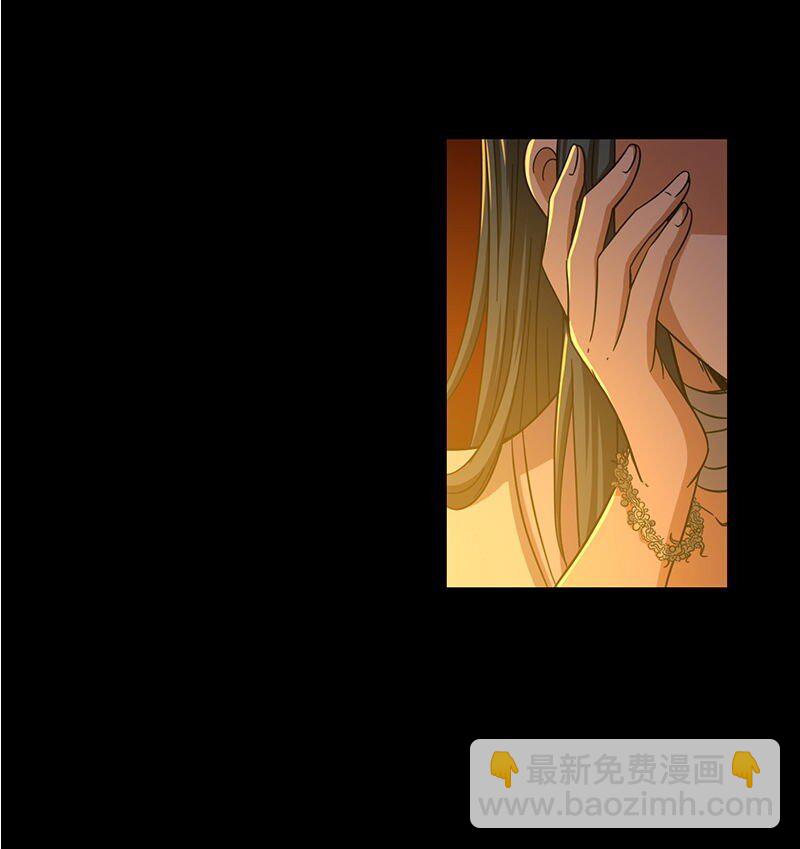 2 以身相许89