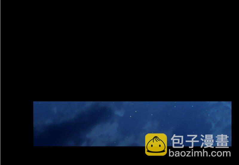2 以身相许91