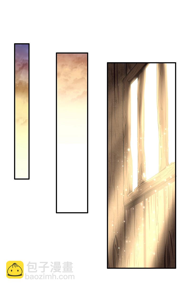 3 惊变1