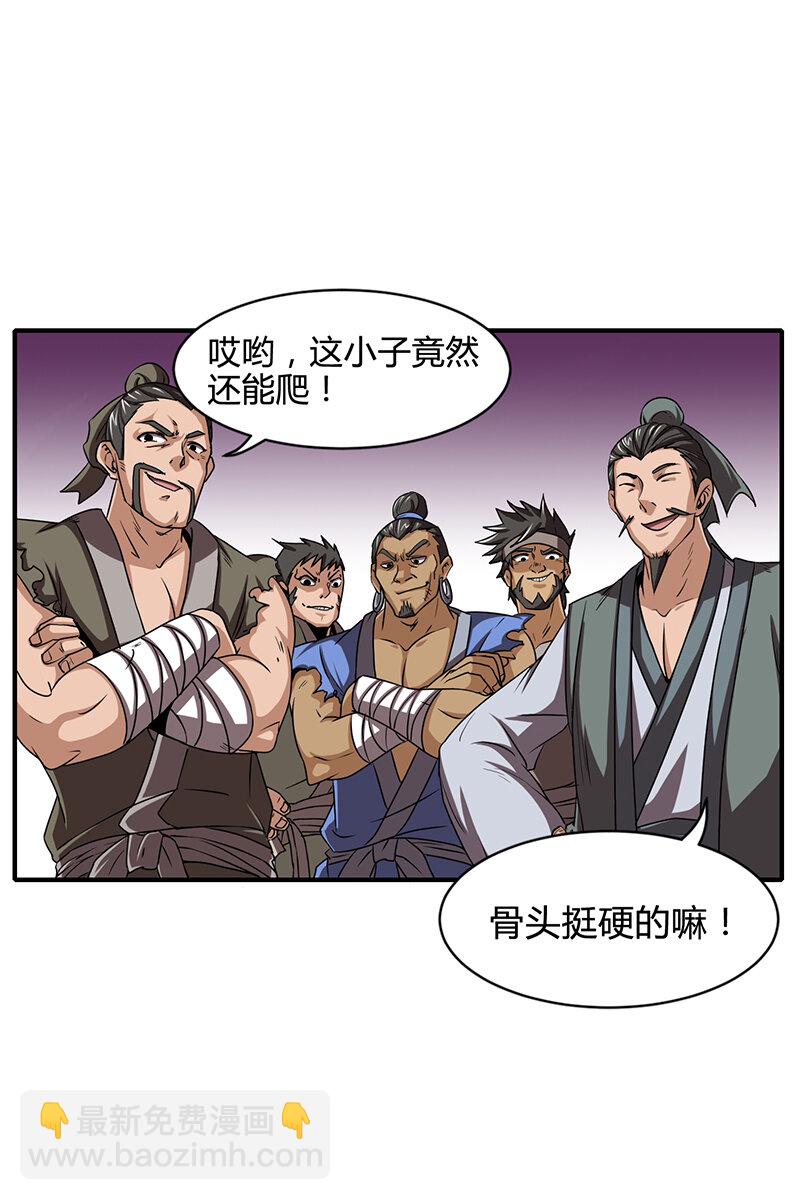 4 地锁一重12