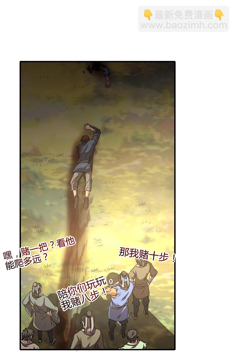 4 地锁一重13