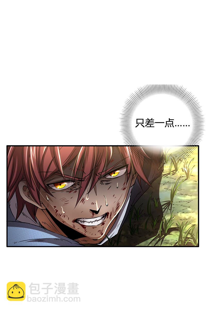 4 地锁一重15