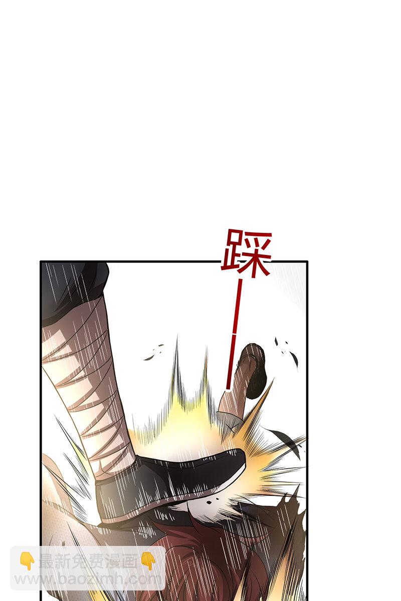 4 地锁一重16