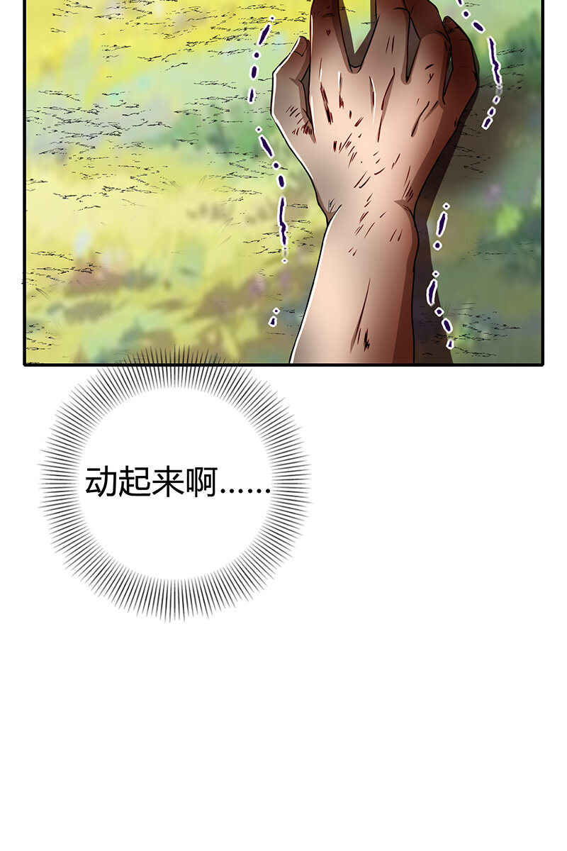 4 地锁一重26