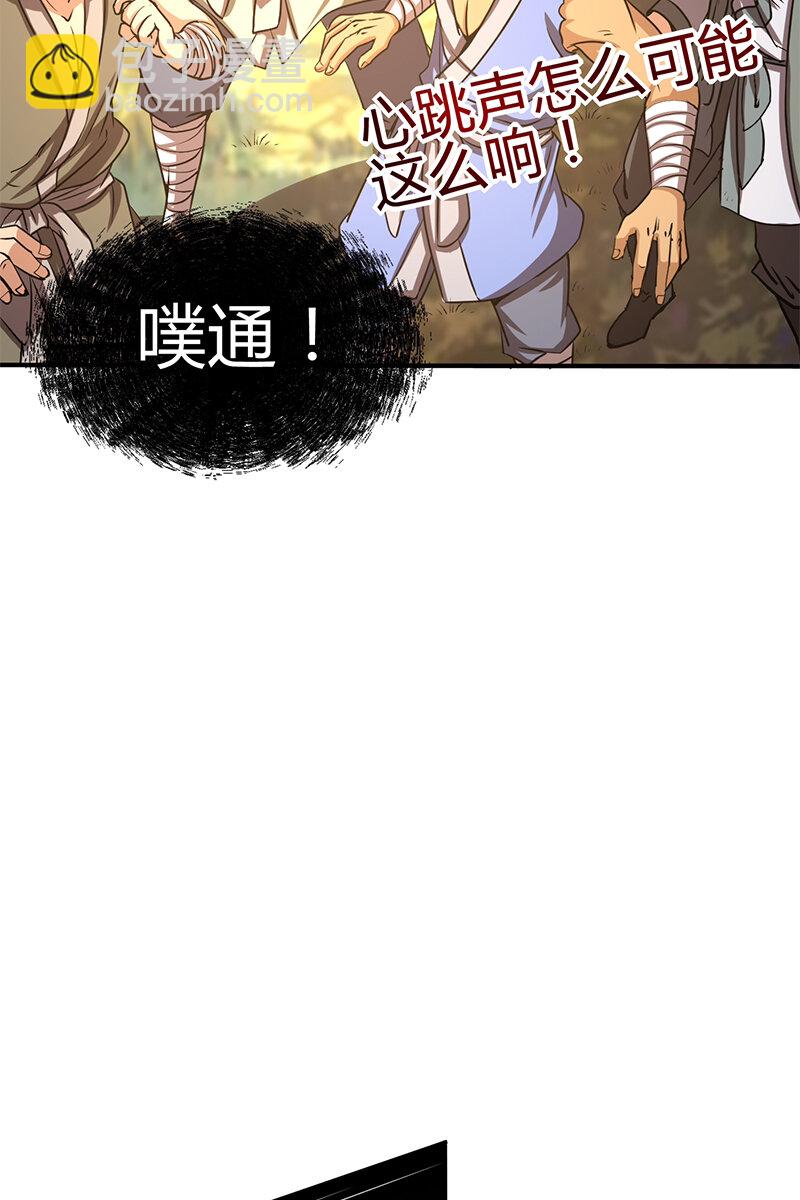 4 地锁一重30